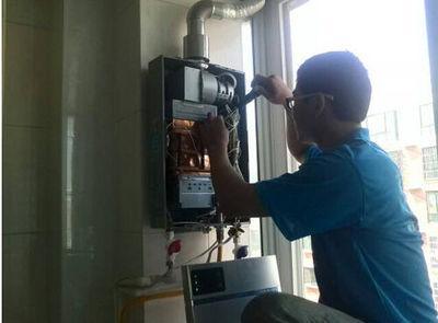 桂林市万事兴热水器上门维修案例